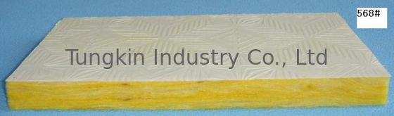 خفيفة الوزن عازلة للصوت الزجاج بلاط الصوف السقف، صوتي لوحات السقف